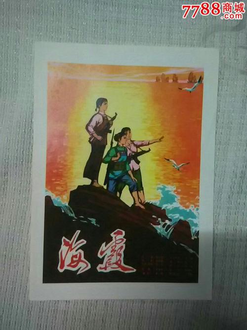 专业技术管理人员岗位证哪里能买到